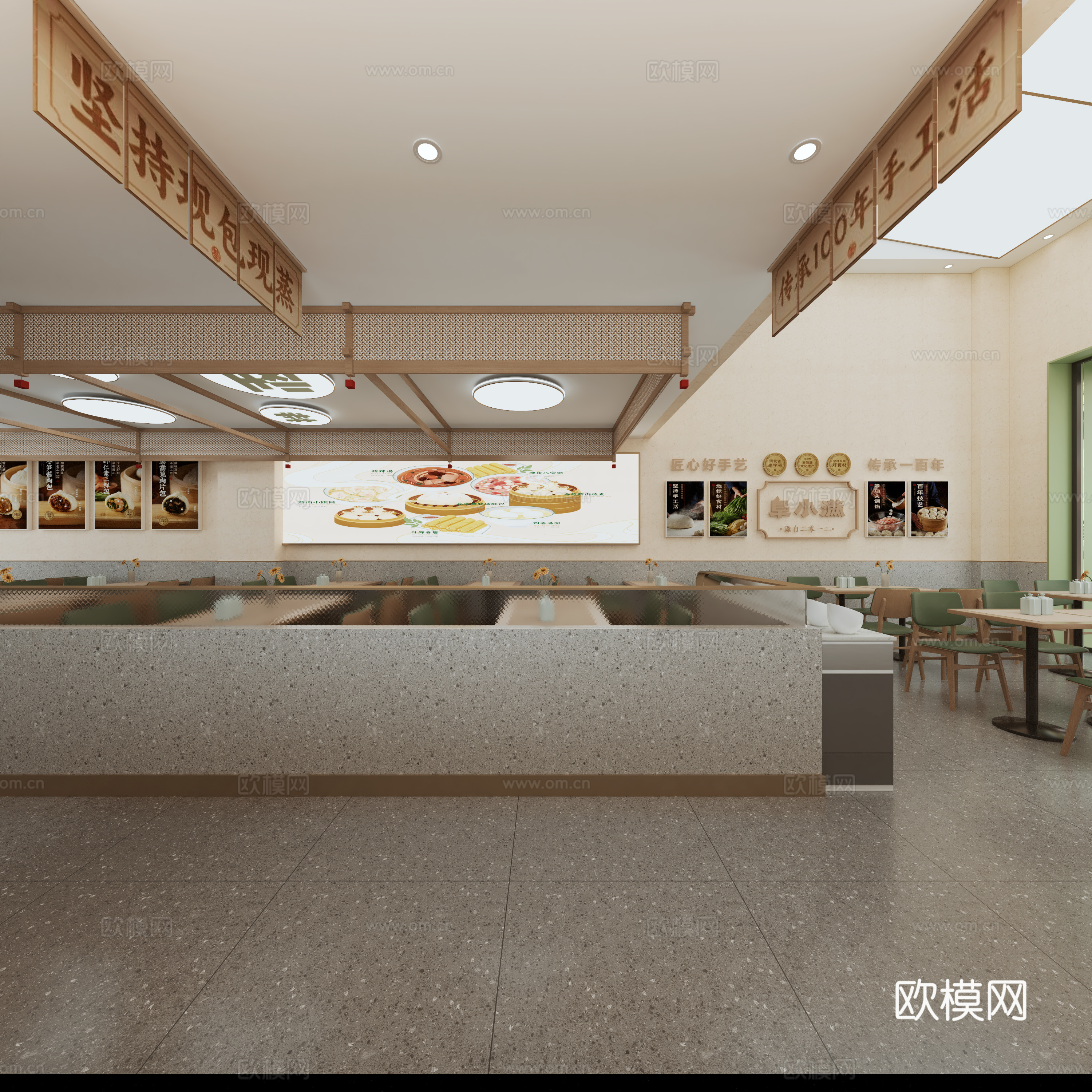 特色早餐店3d模型