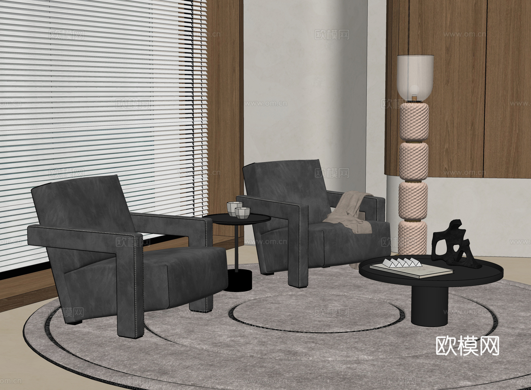 Cassina Utrecht 休闲椅茶几组合 乌得勒支扶手su模型