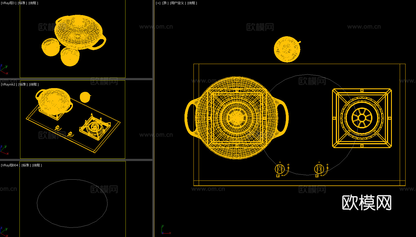 砂锅 灶台 燃气灶 厨具 碗 盘子 餐具3d模型