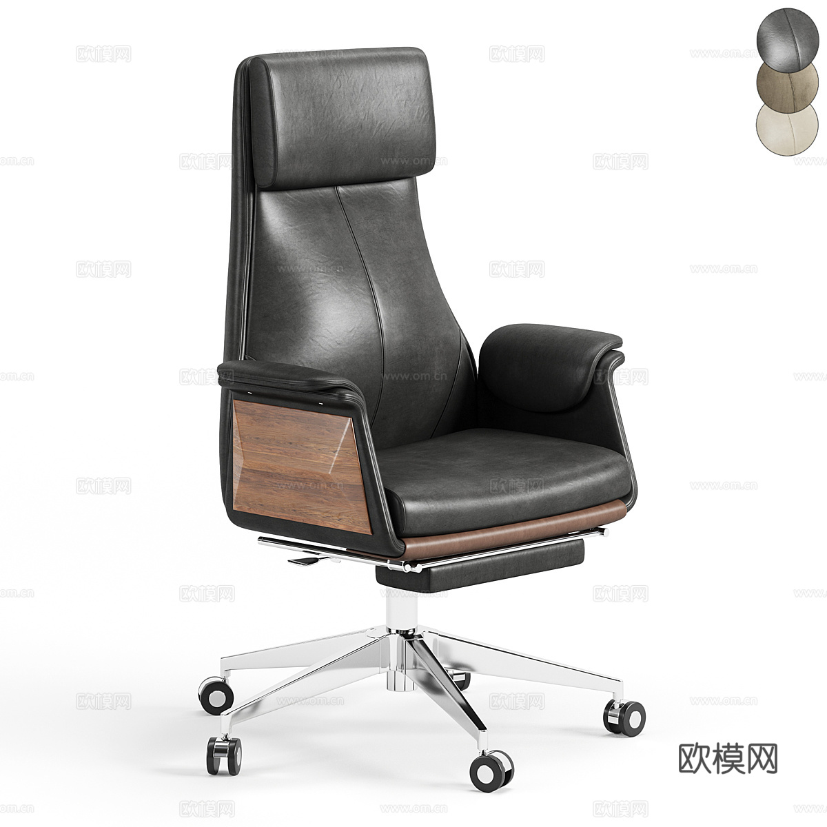 新中式皮革办公椅3d模型