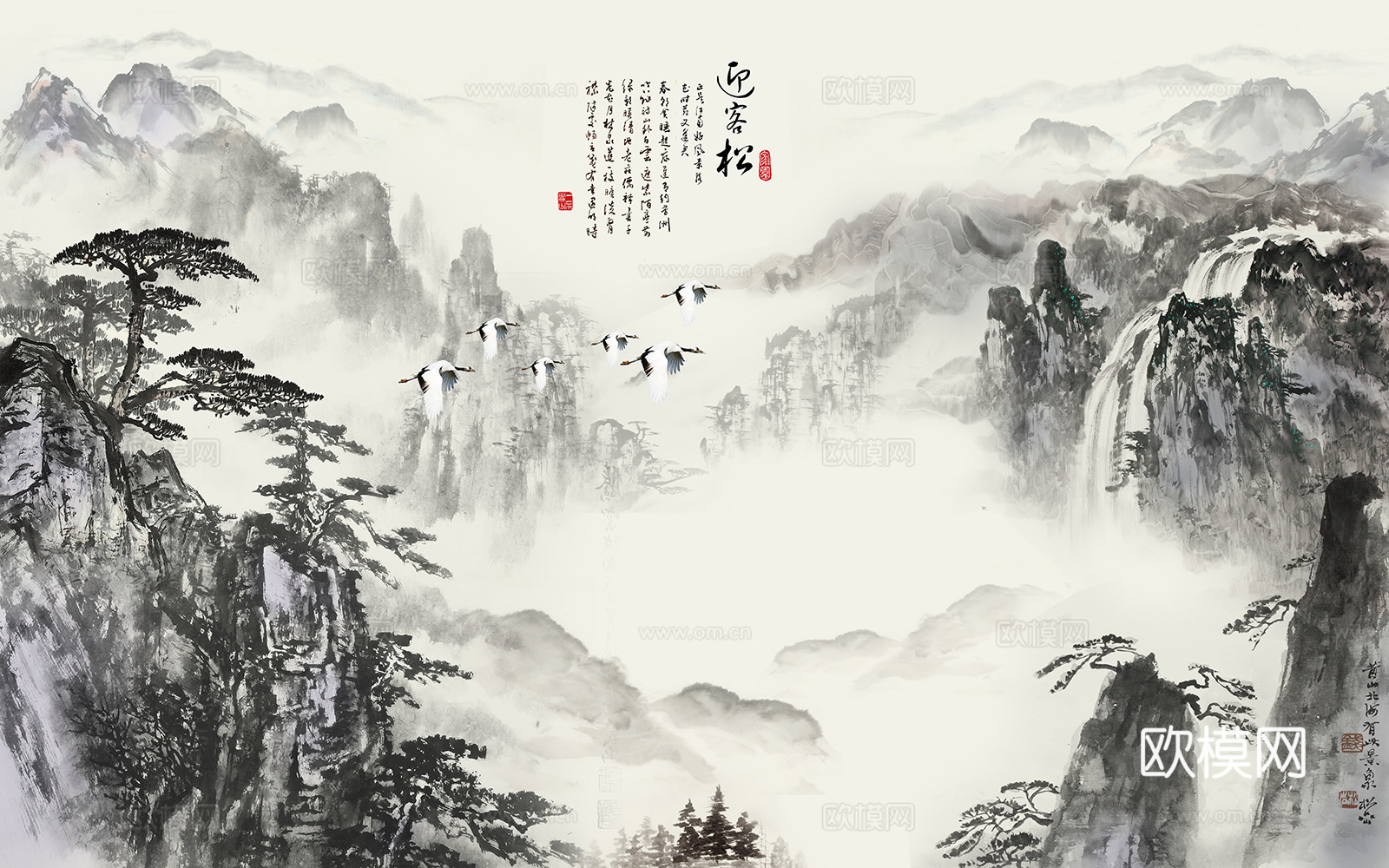 中式国画