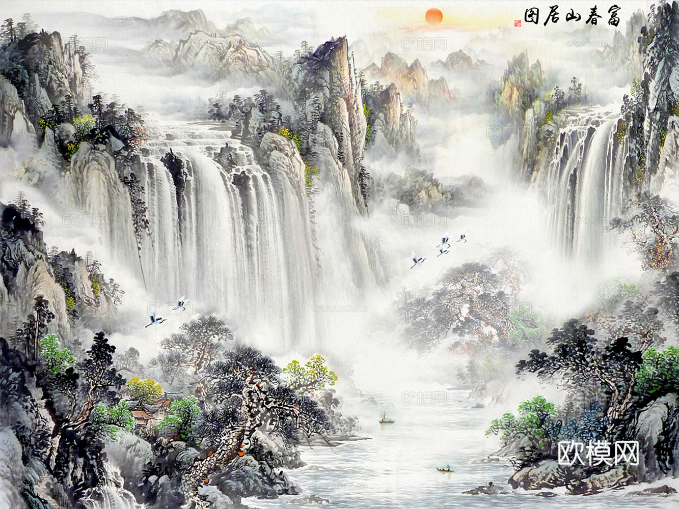 中式国画
