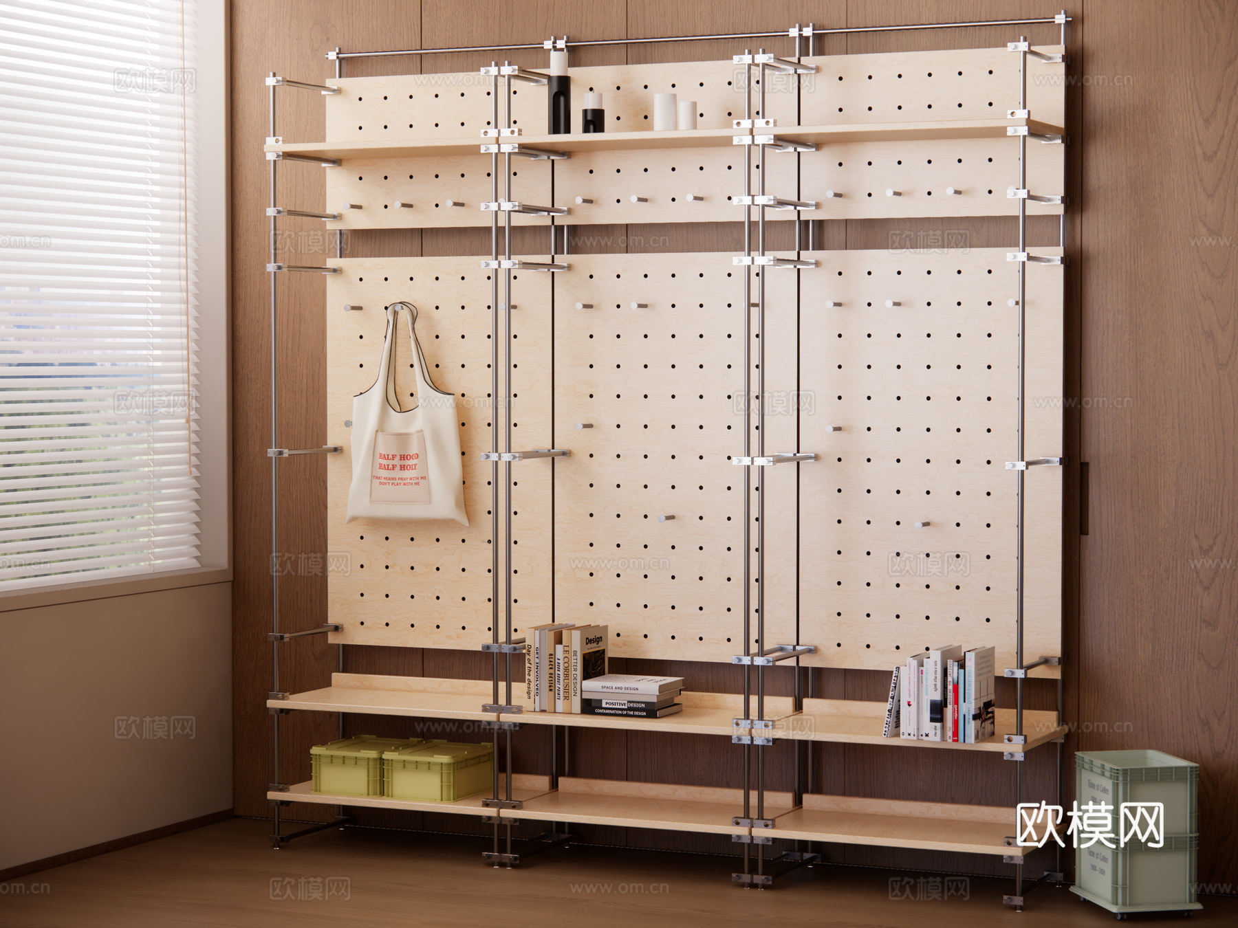 现代包豪斯衣帽架su模型