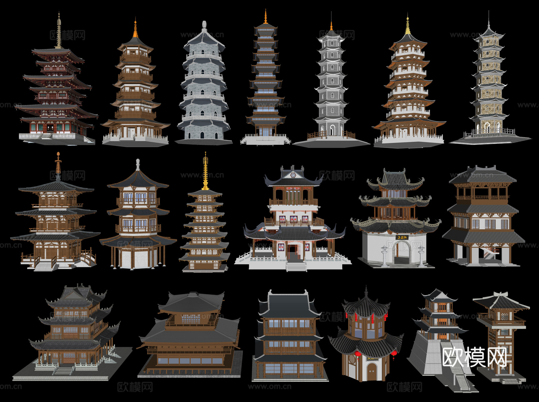 中式古塔 宝塔 塔楼 佛塔 石塔 古楼 舍利塔 藏金阁 寺庙su模型