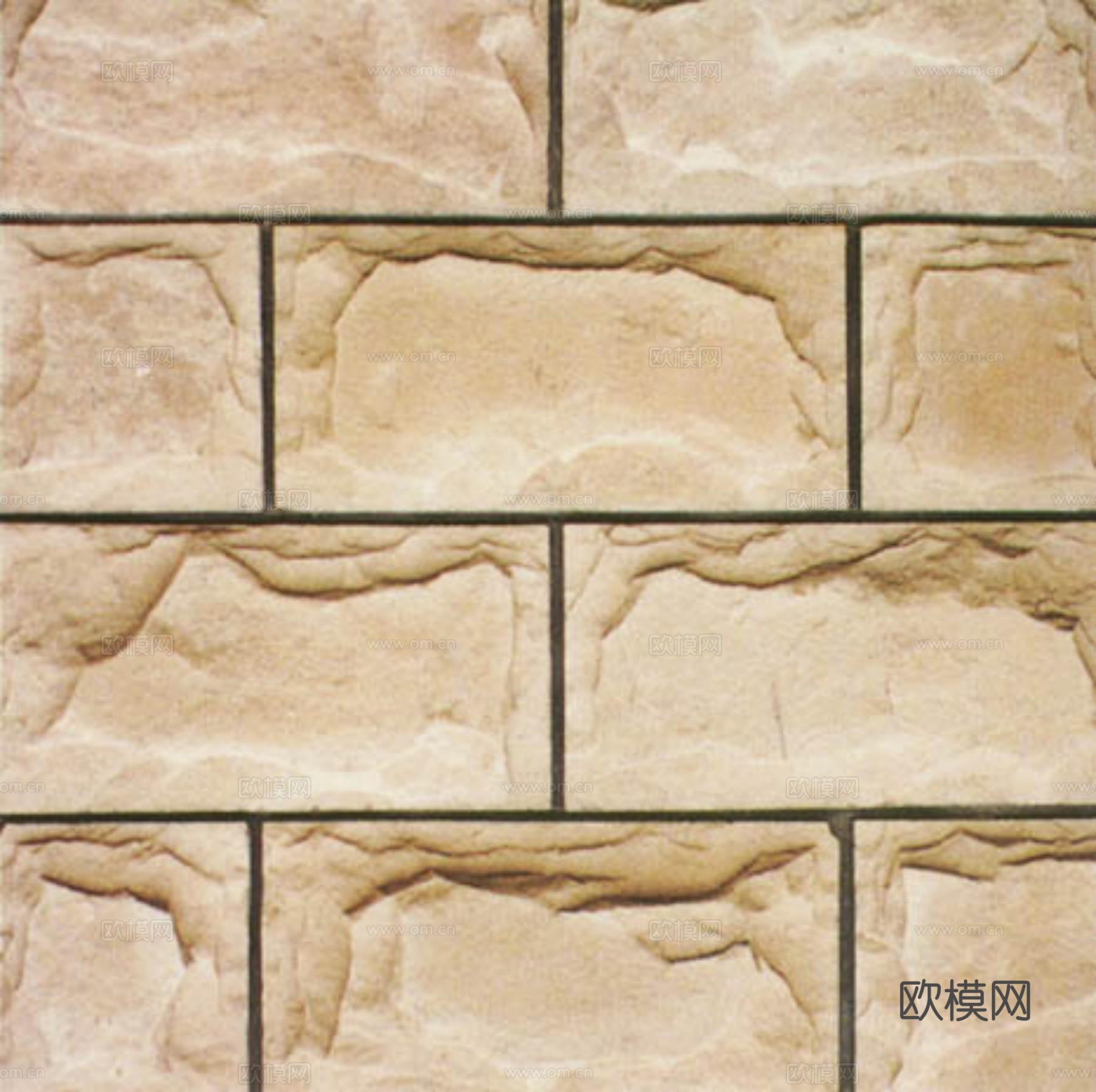 剁斧石 人造石下载