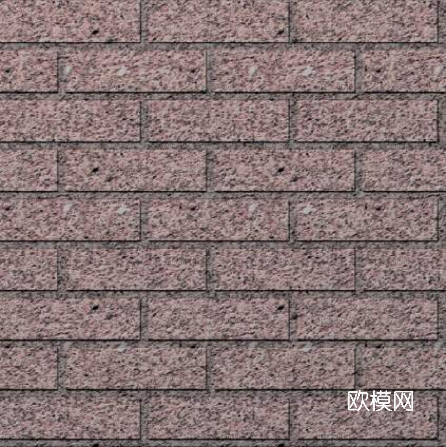 剁斧石 人造石