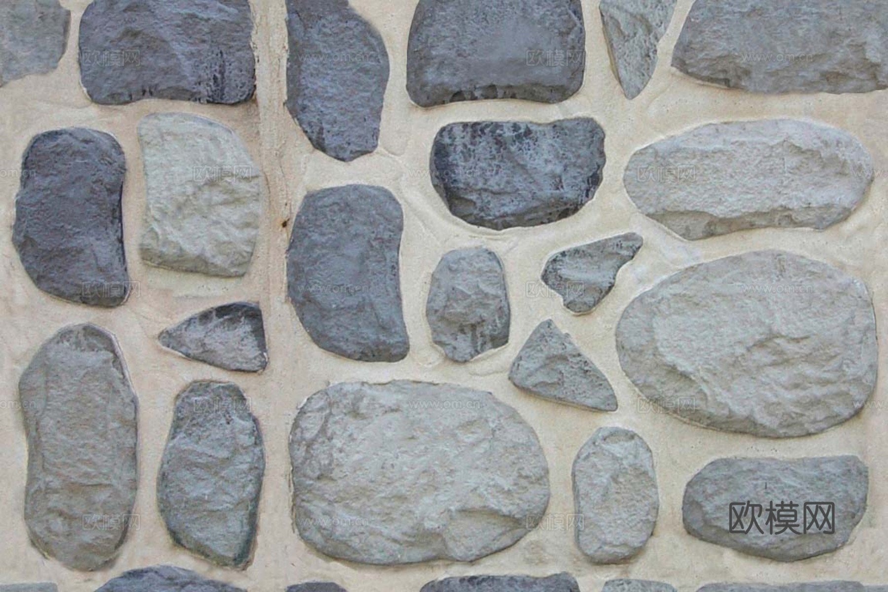 石子 石材