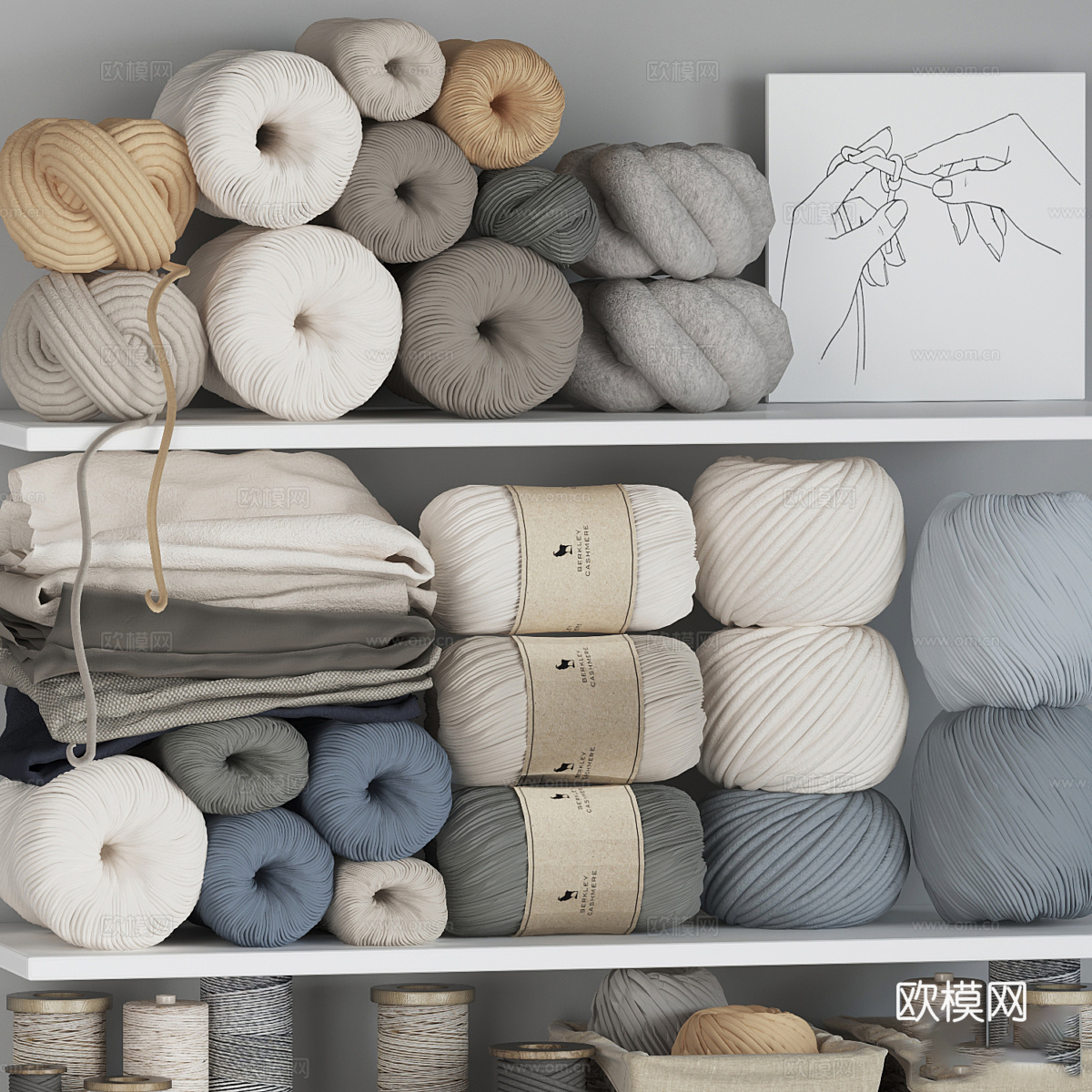 现代针织毛线3d模型