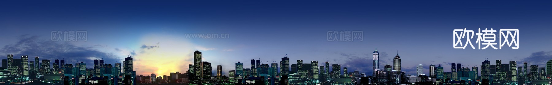 都市风情 外景