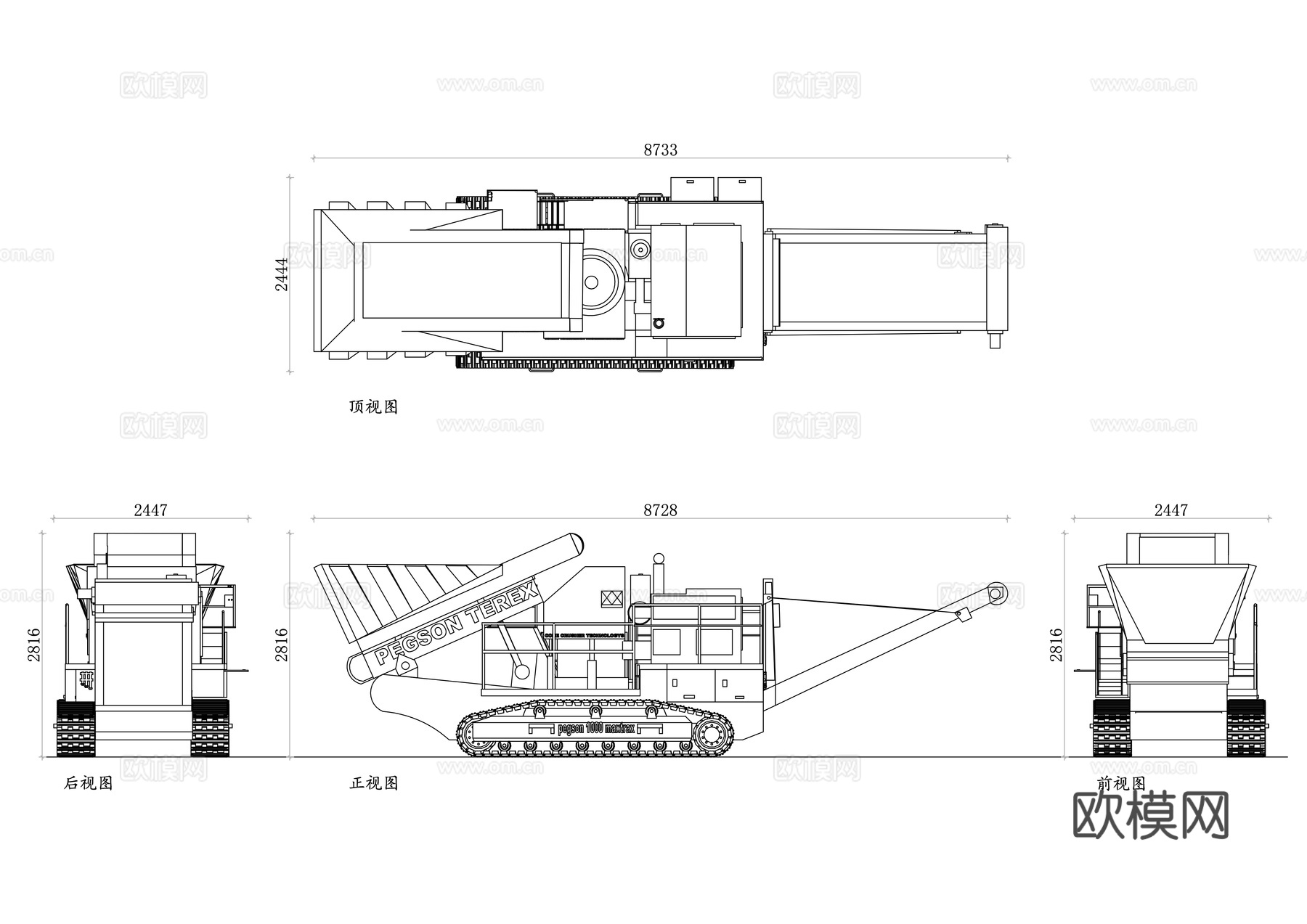 破碎机 石材破碎机 矿石破碎机 碎石机 岩石破碎机cad施工图下载