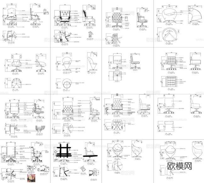 95組現(xiàn)代辦公椅三視圖cad施工圖下載(渲染圖4)