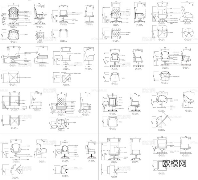 95組現(xiàn)代辦公椅三視圖cad施工圖下載(渲染圖8)