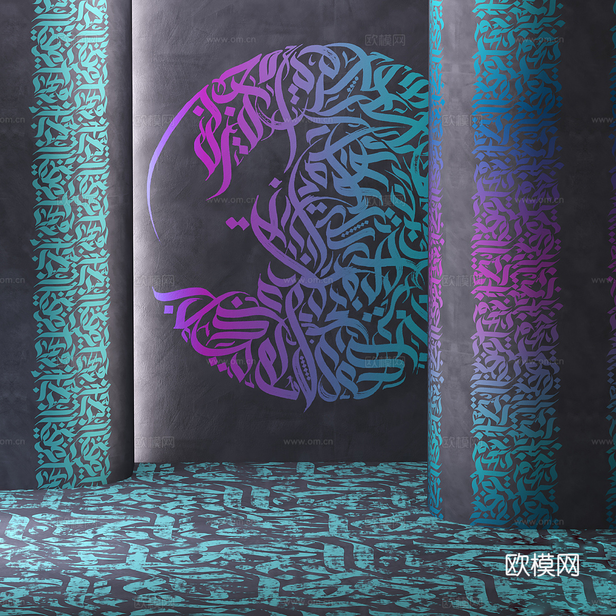 無縫書法3d模型下载