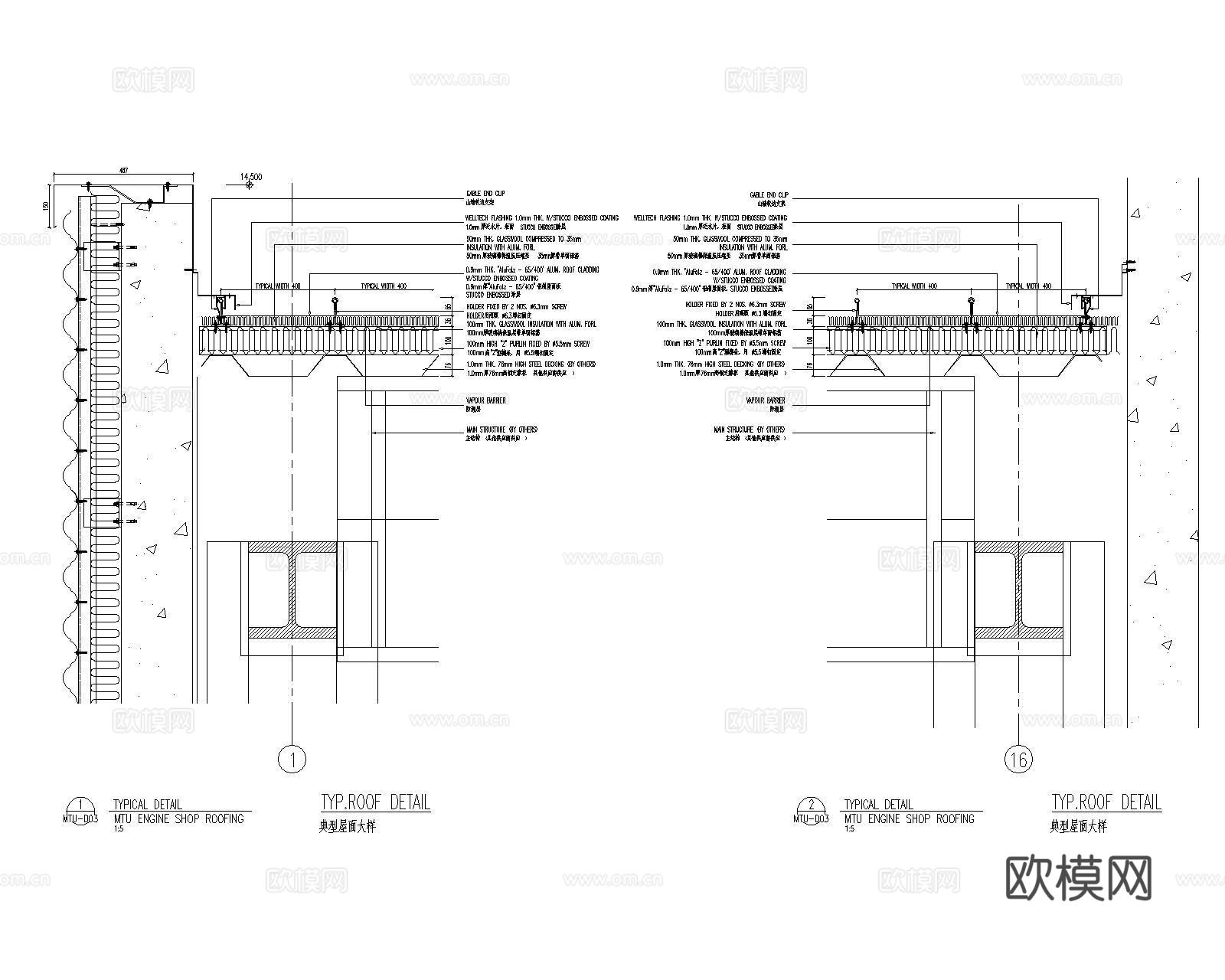 平屋面建筑构造cad施工图下载（渲染图6）