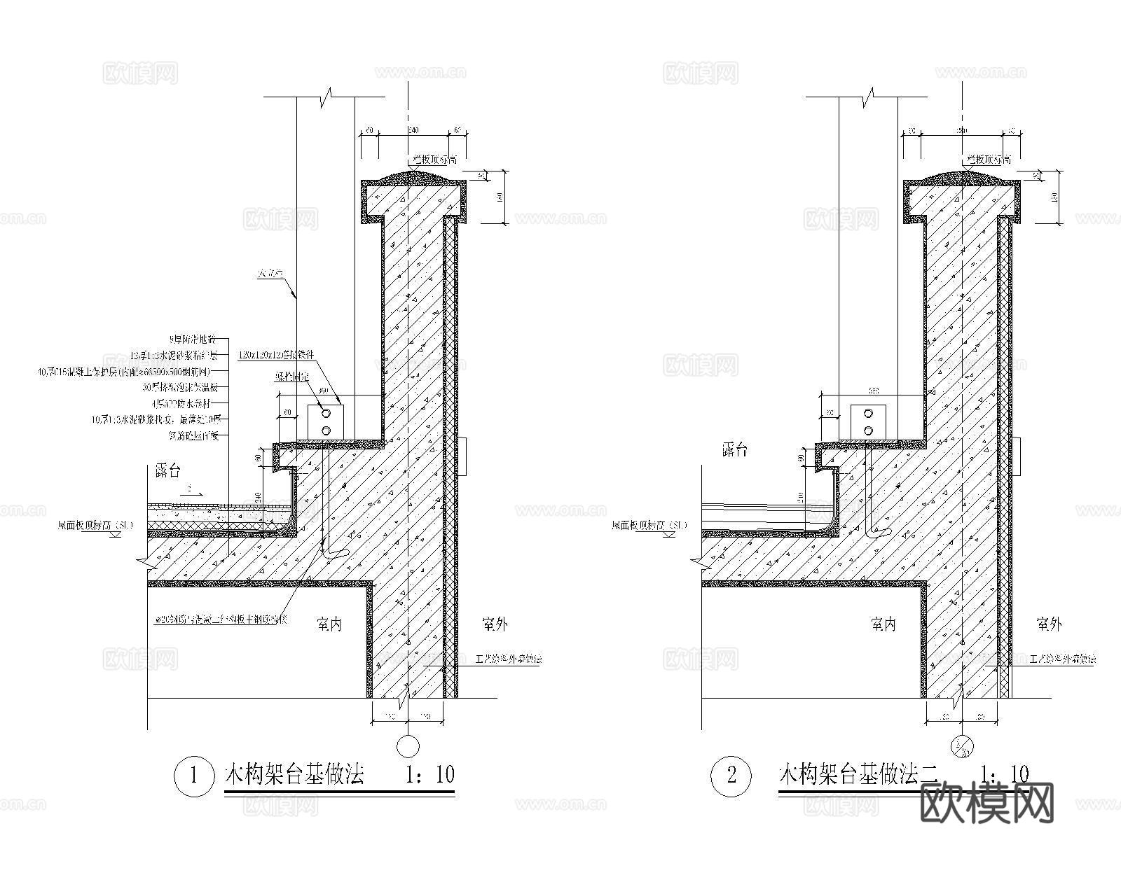 平屋面建筑构造cad施工图下载（渲染图8）