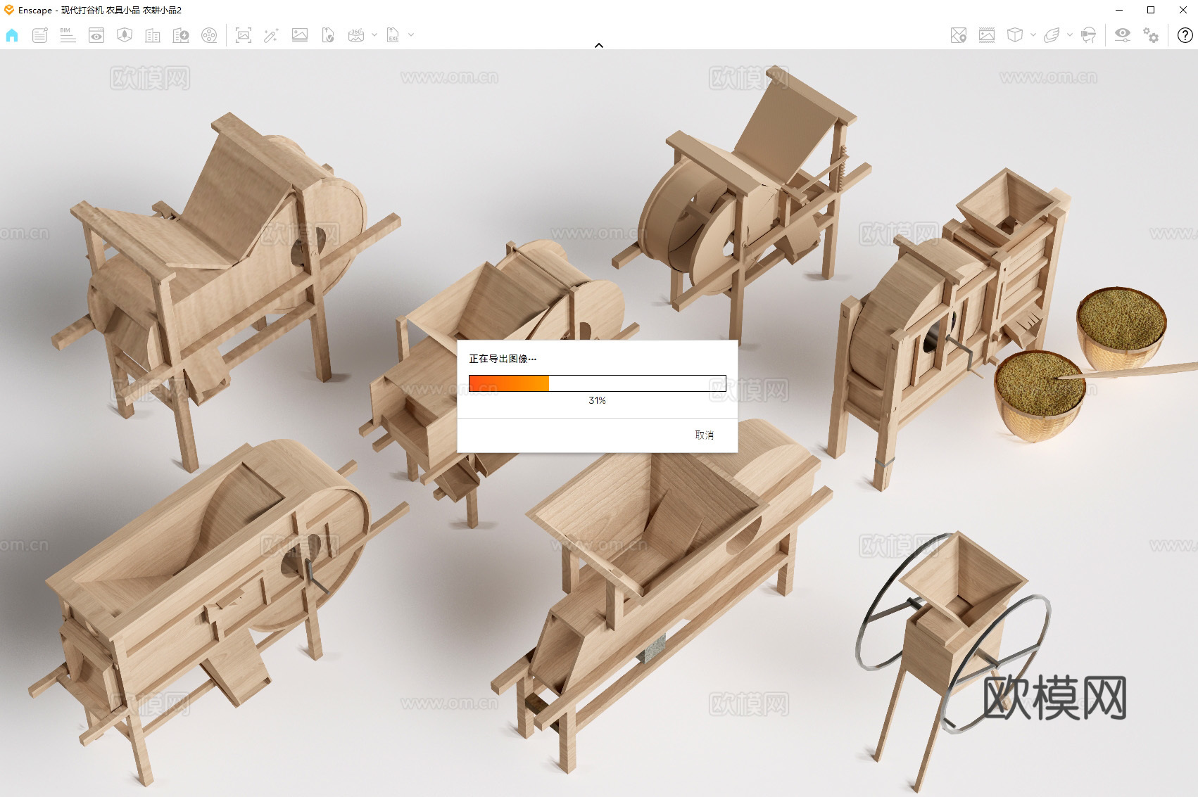 现代打谷机 农具小品 农耕小品su模型下载（渲染图2）