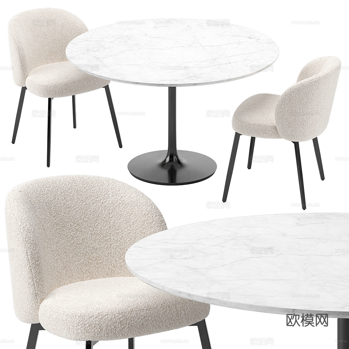现代意式休闲桌椅3d模型下载（渲染图2）
