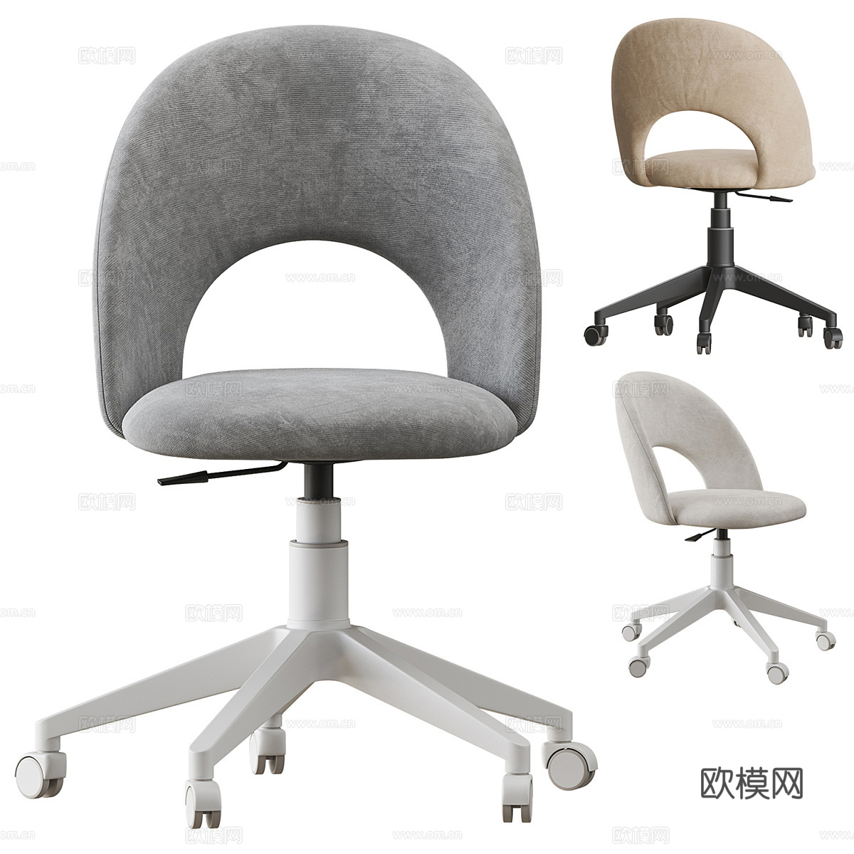 Megan 办公椅3d模型下载（渲染图3）