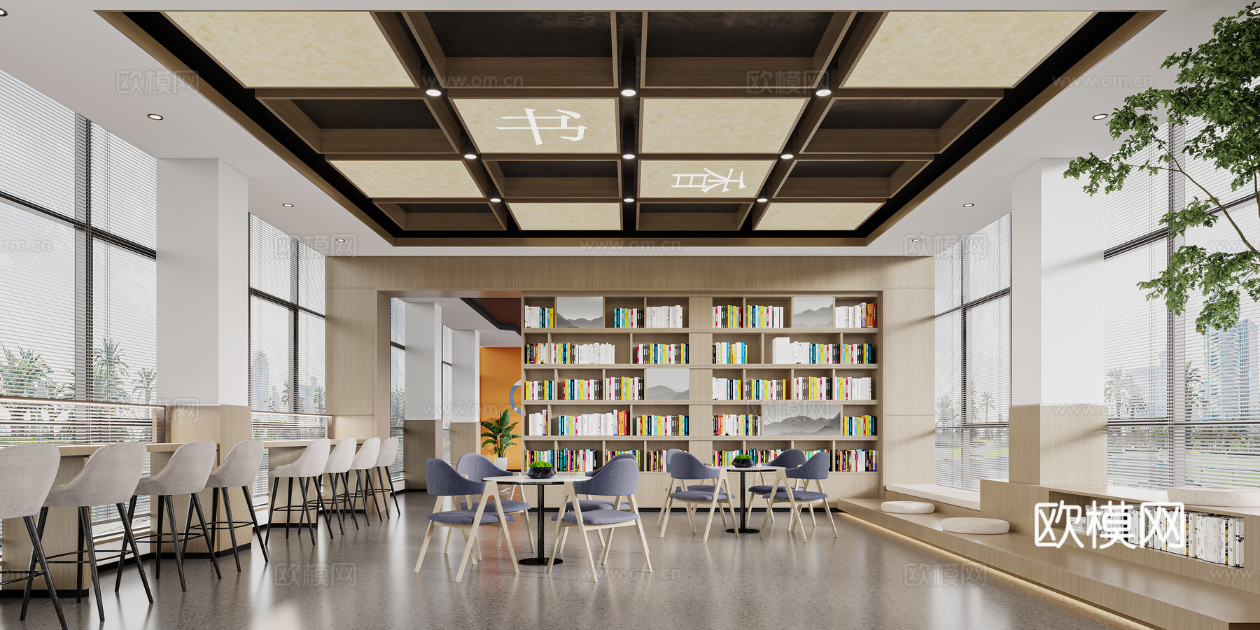 现代校园阅读室3d模型下载