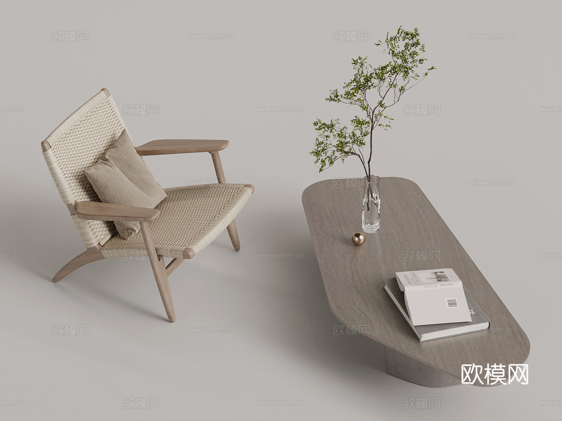 现代简约休闲桌椅su模型