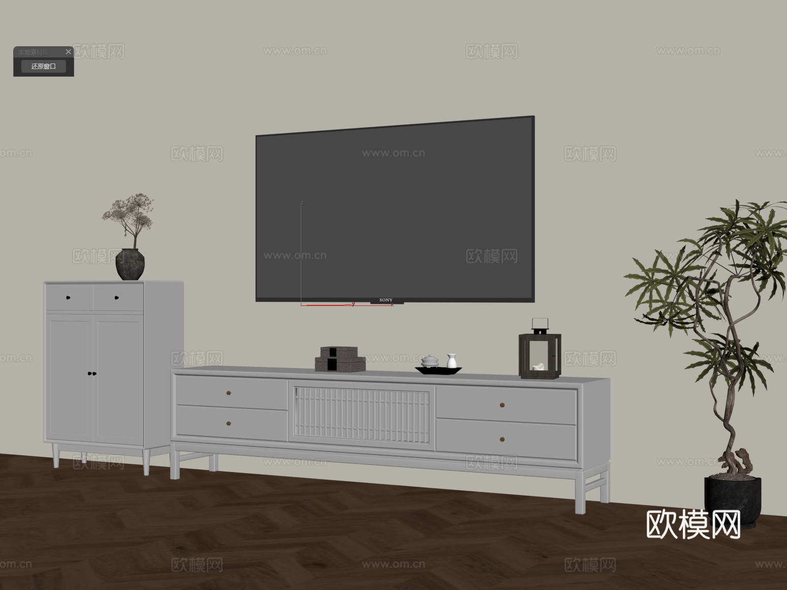 中古风电视柜su模型