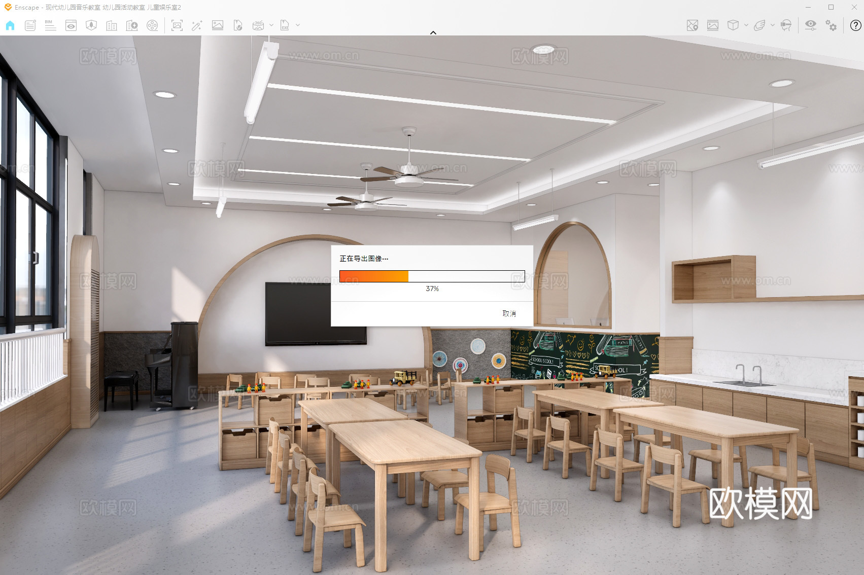 现代幼儿园音乐教室 幼儿园活动教室 儿童娱乐室su模型