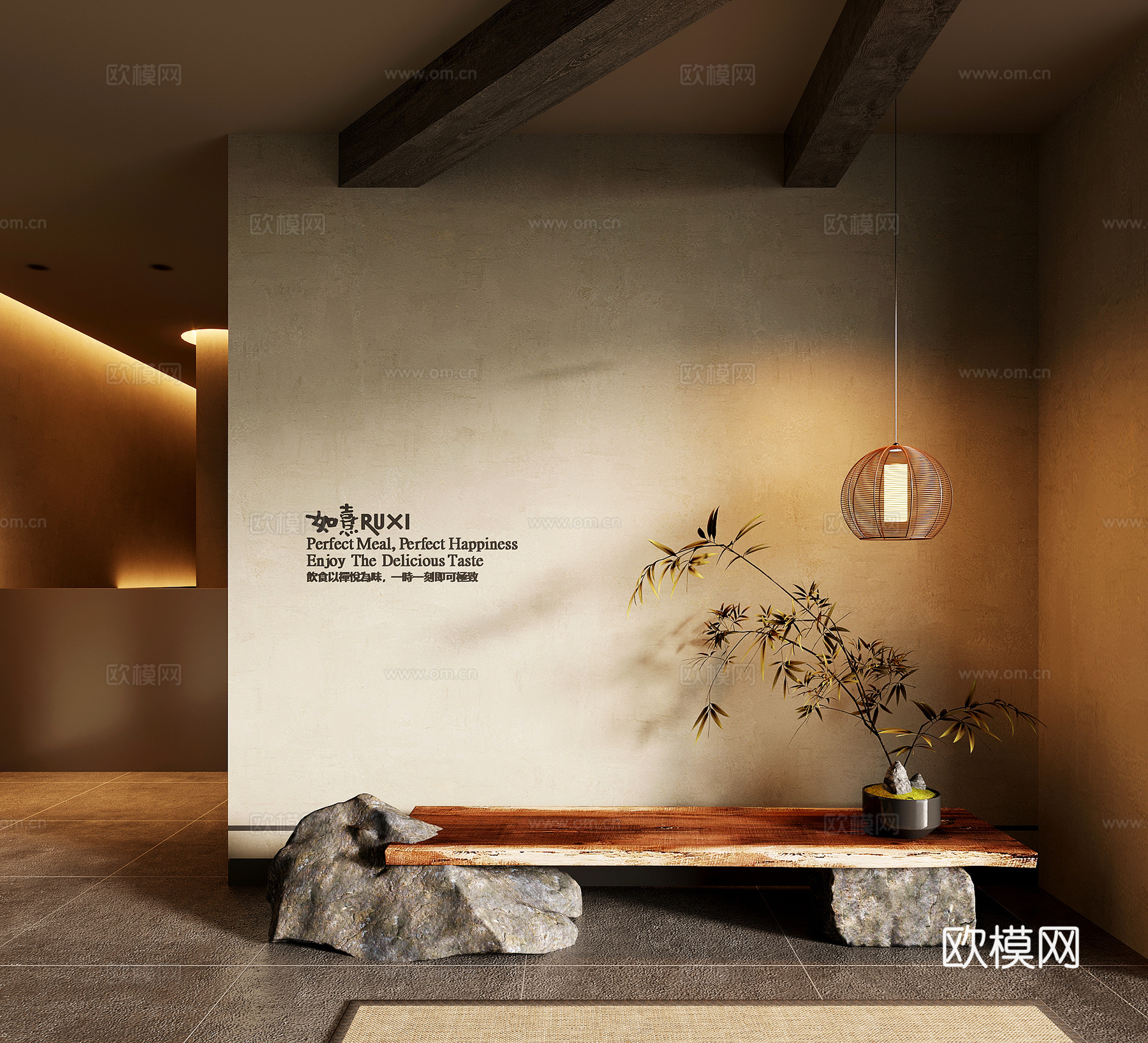 中古风端景台 条案su模型