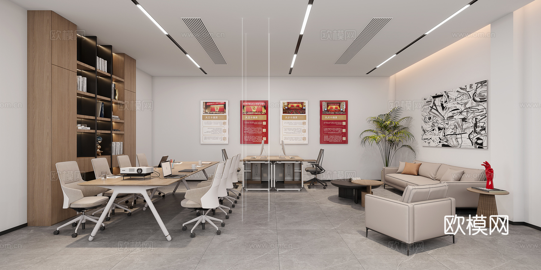 现代教育基金会3d模型下载