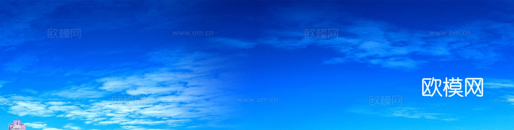 天空