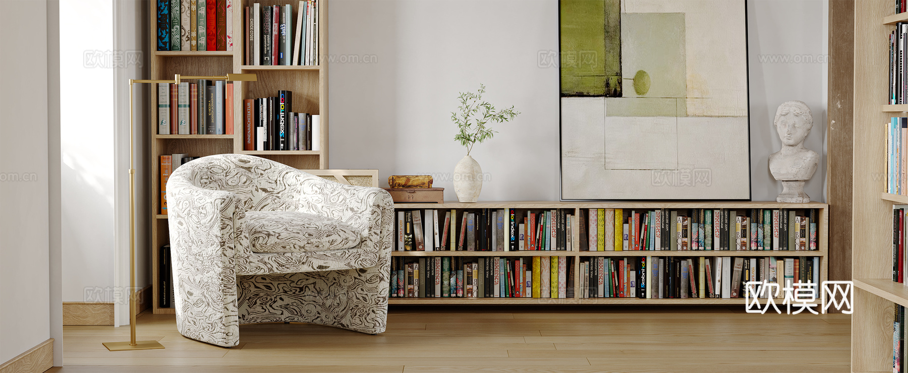 现代书房3d模型下载