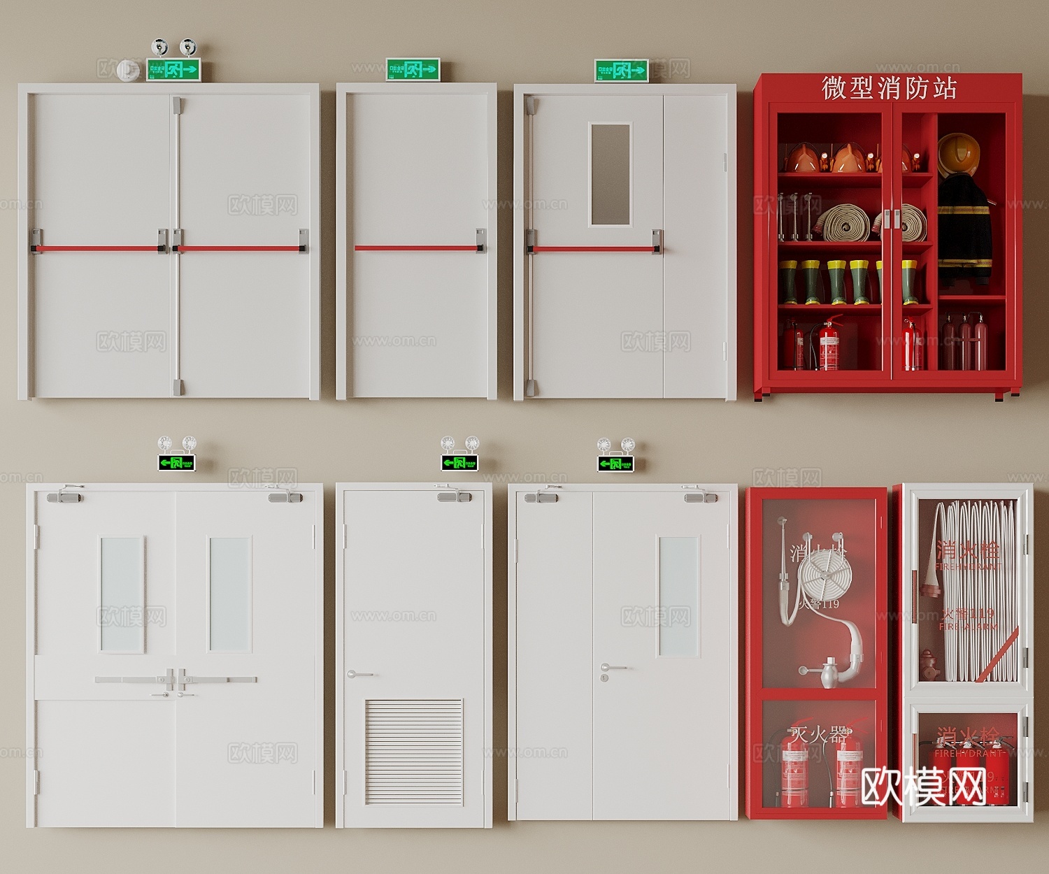 消防门 消防门消火栓防火门 消防器材 灭火器 安全出口3d模型