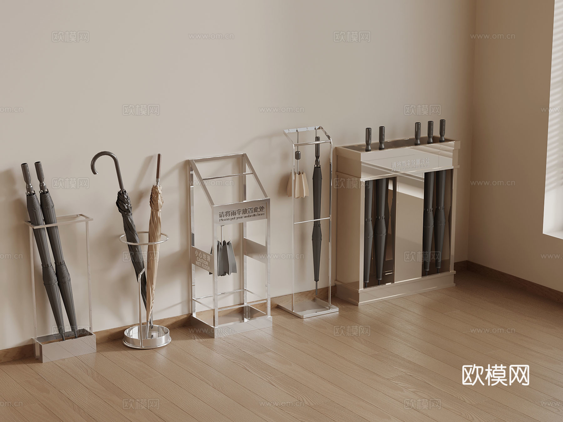 生活用品 现代雨伞 雨伞架su模型