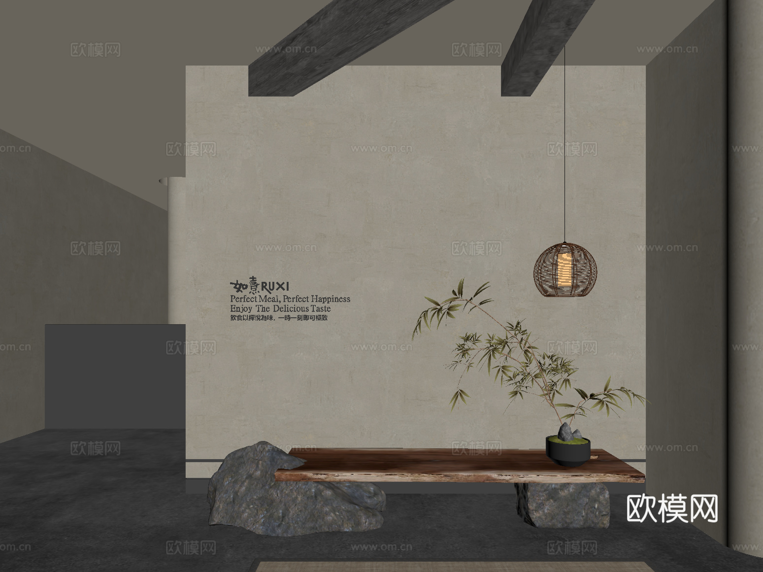 中古风端景台 条案su模型