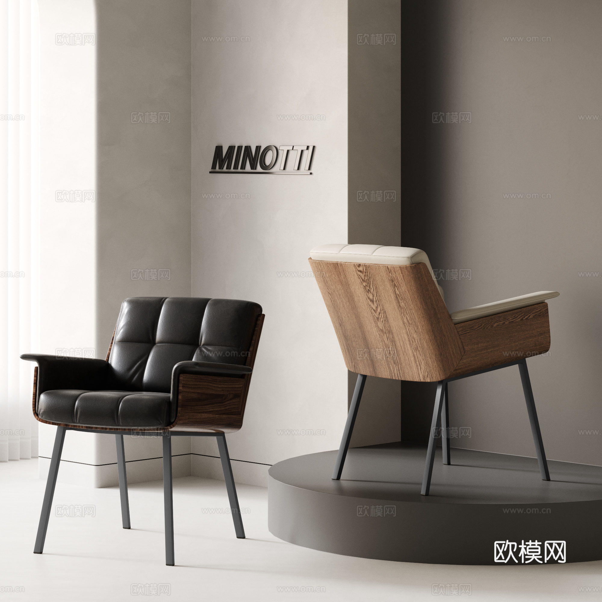 MINOTTI DAIKI 现代单椅3d模型