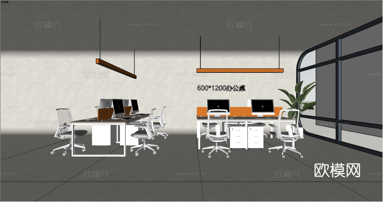 现代办公桌椅600*1200mmsu模型下载（渲染图2）