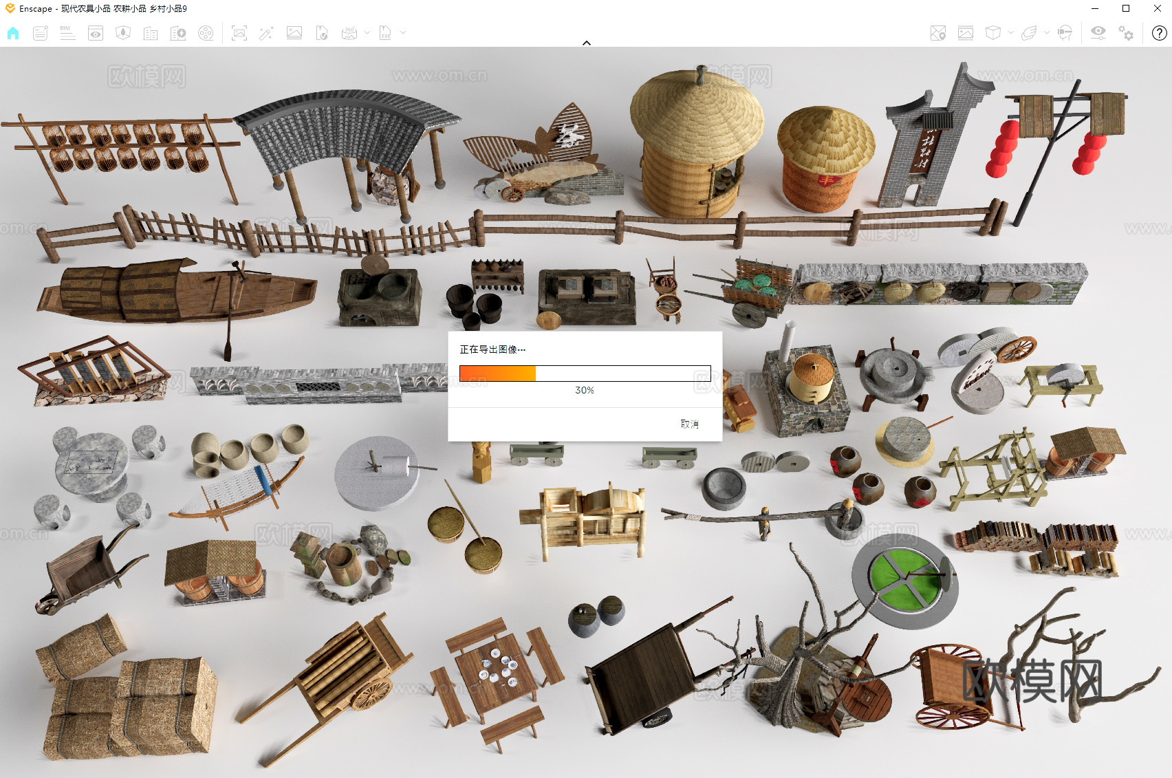 现代农具小品 农耕小品 乡村小品su模型