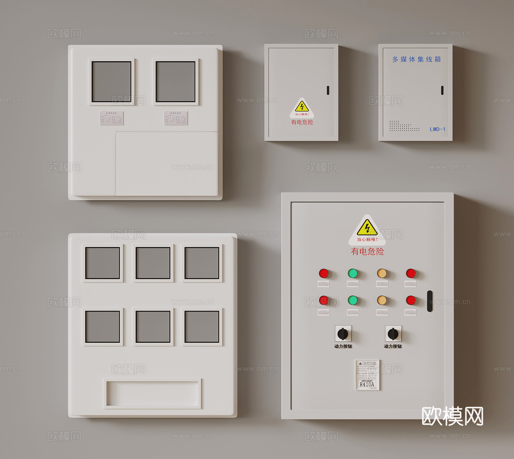 其他电器 现代电箱电闸3d模型