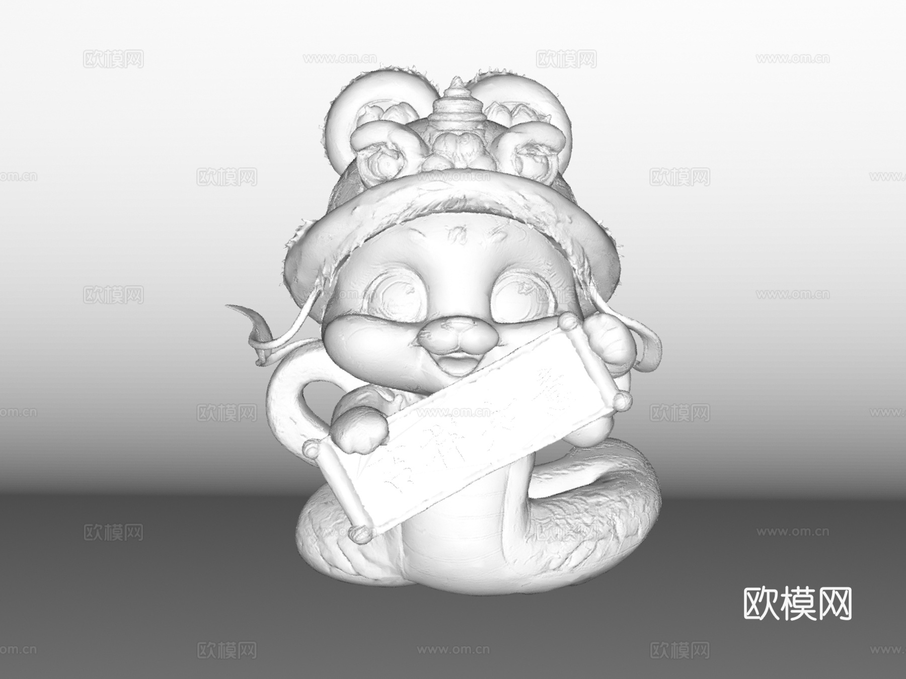 吉祥物卡通蛇3d模型下载（渲染图2）