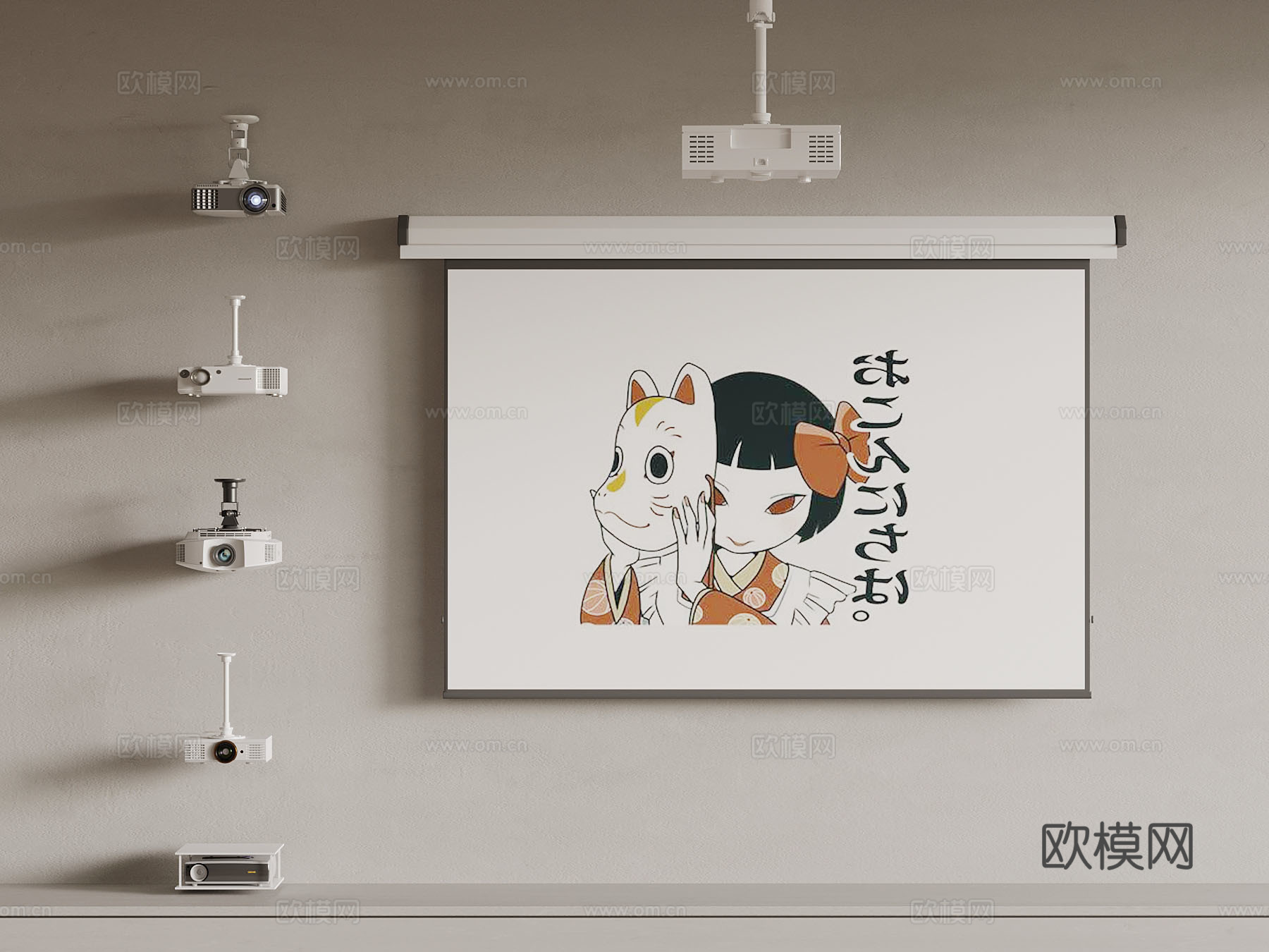 投影仪 现代幕布 投影仪 投影设备3d模型
