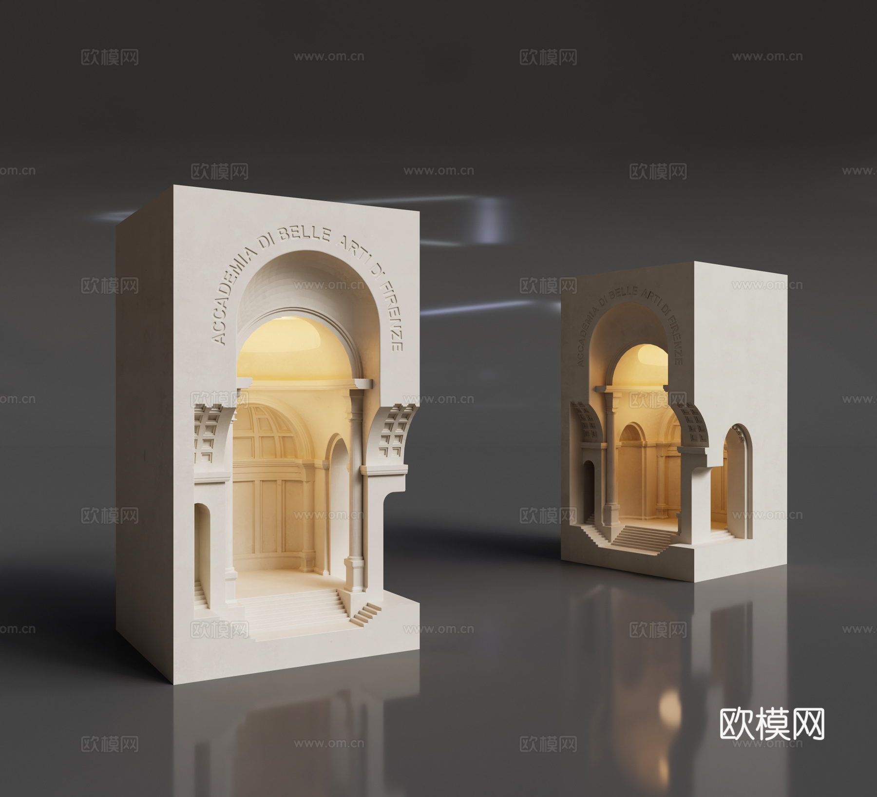 现代石膏灯su模型