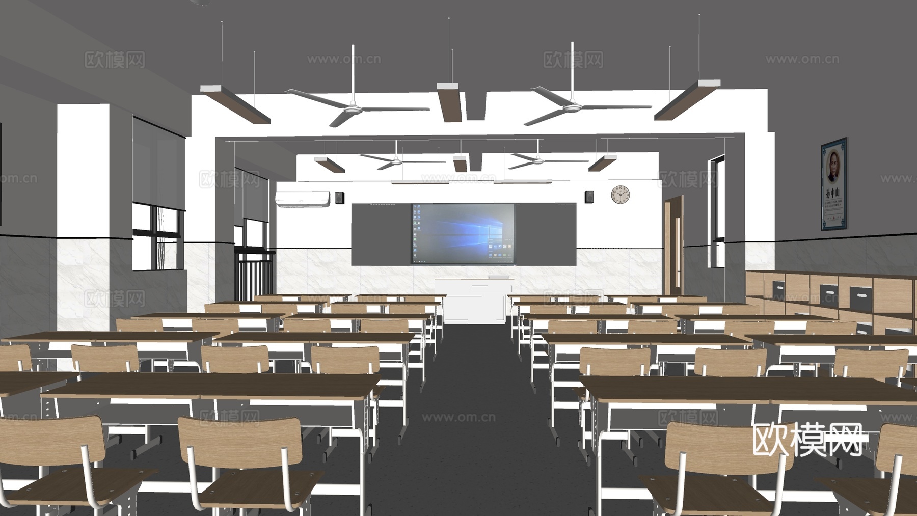 现代学校教室 普通教室 教室课桌椅 中小学教室su模型