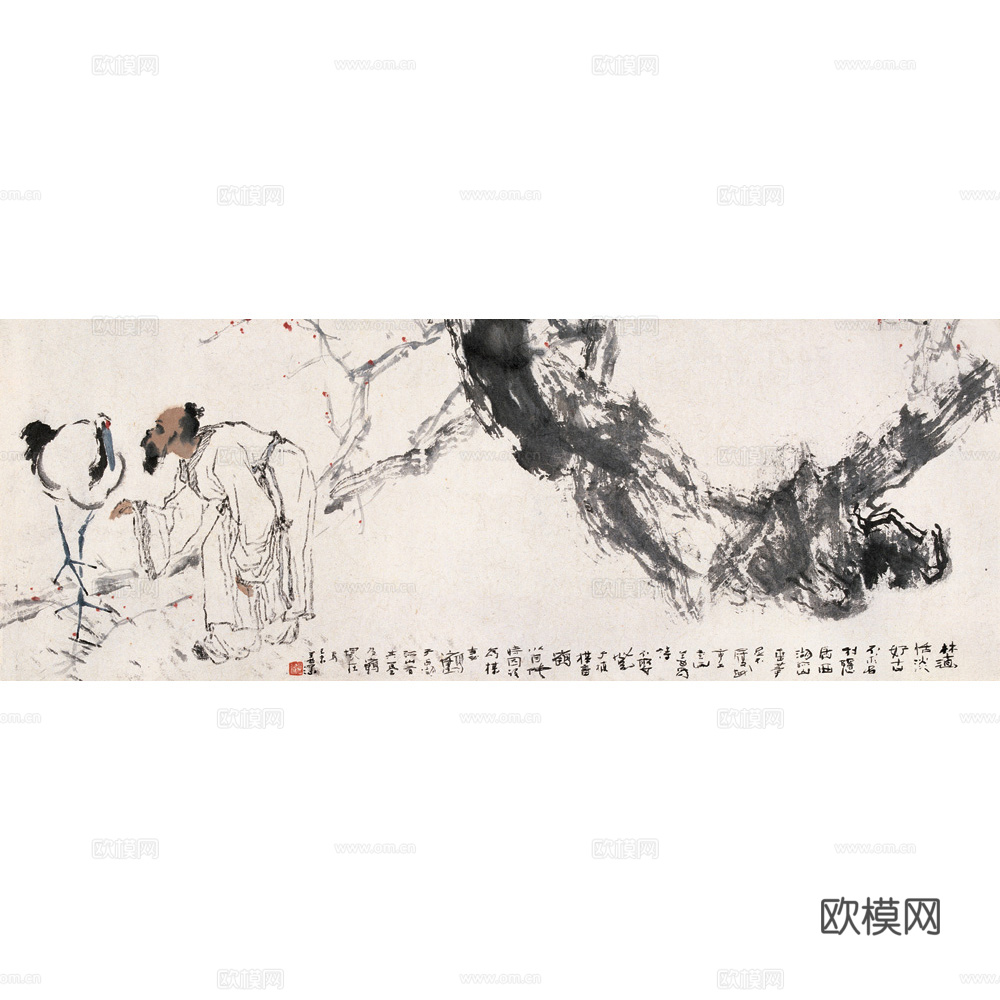 水墨字画新中式装饰画
