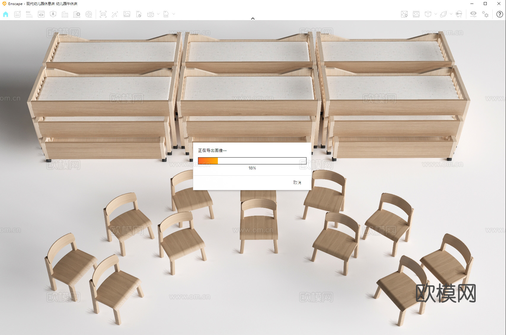现代幼儿园休息床 幼儿园午休床su模型下载（渲染图2）
