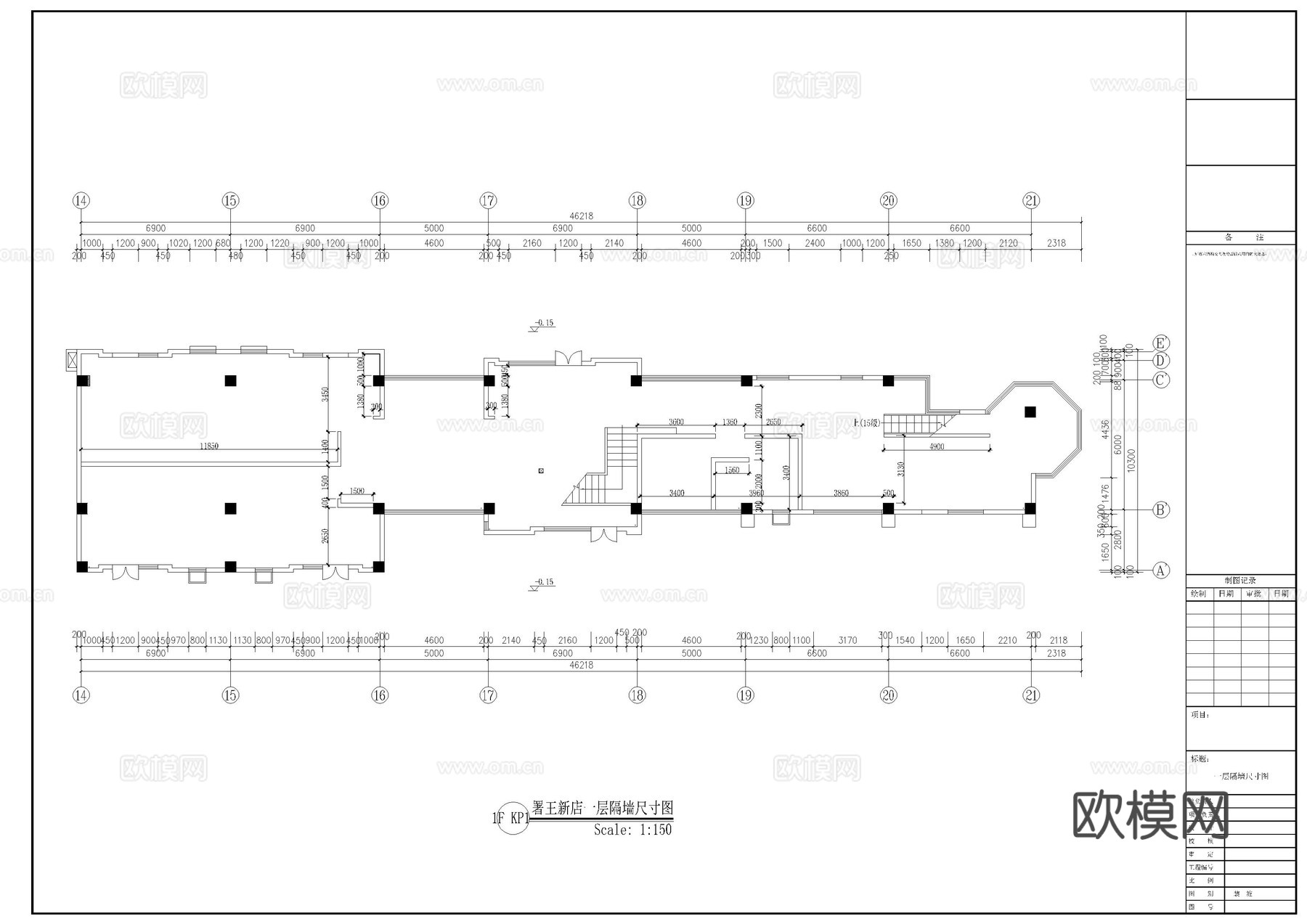 川味餐饮火锅店室内装修图cad施工图