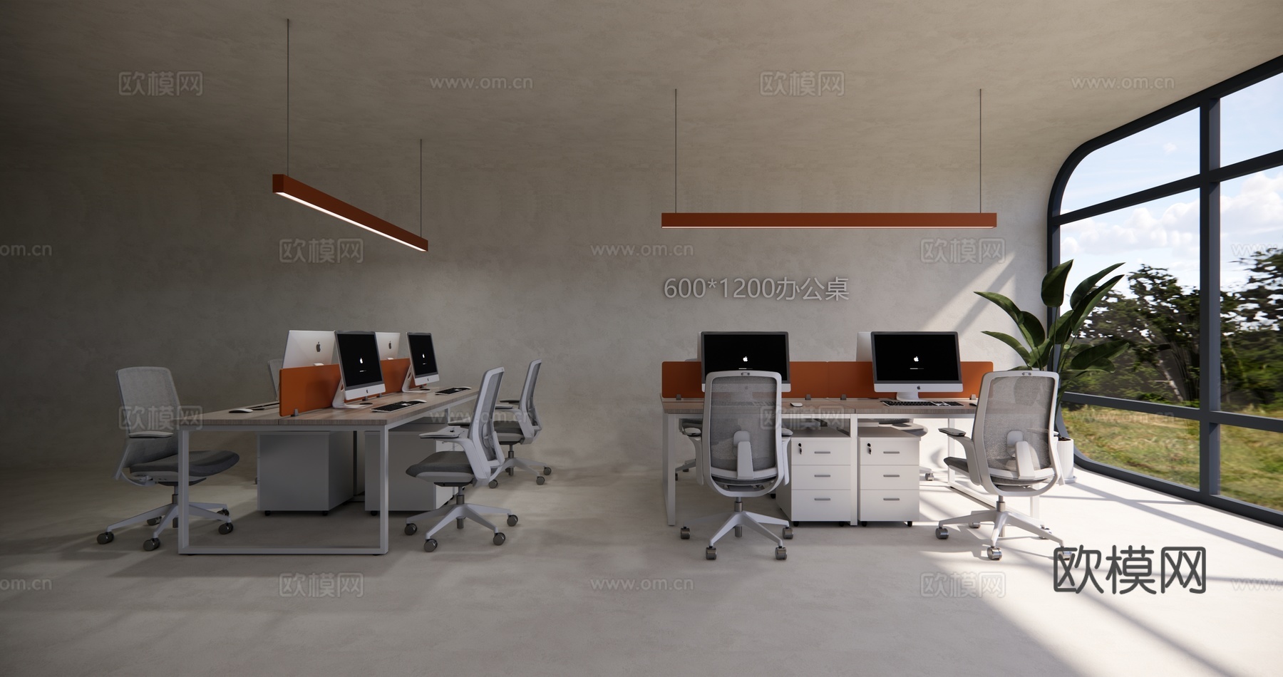 现代办公桌椅600*1200mmsu模型下载（渲染图1）