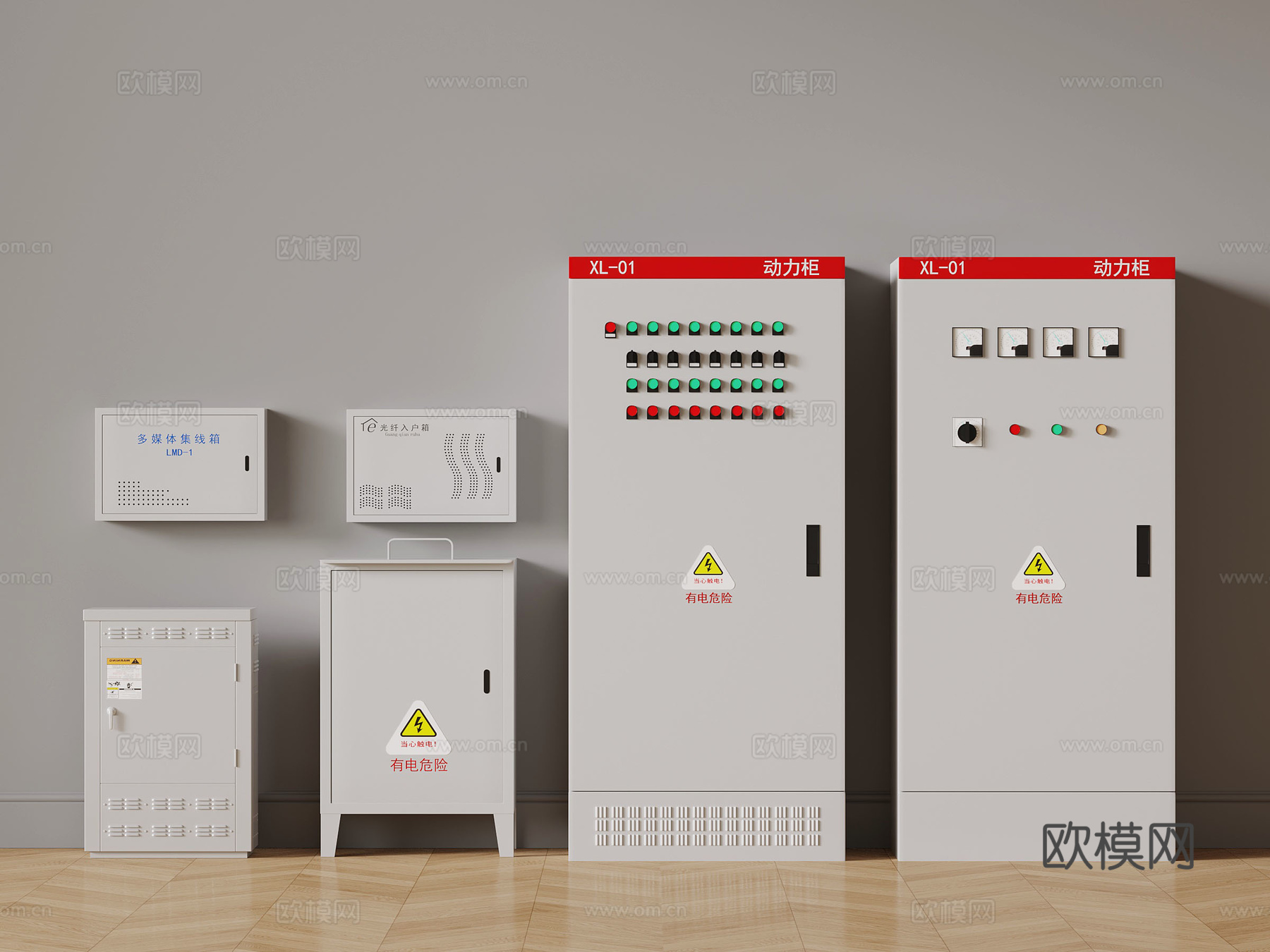 其他电器 现代电箱电闸3d模型