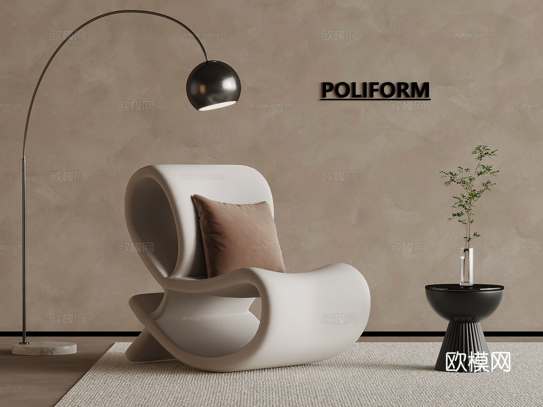 现代休闲椅 poliform 落地灯3d模型