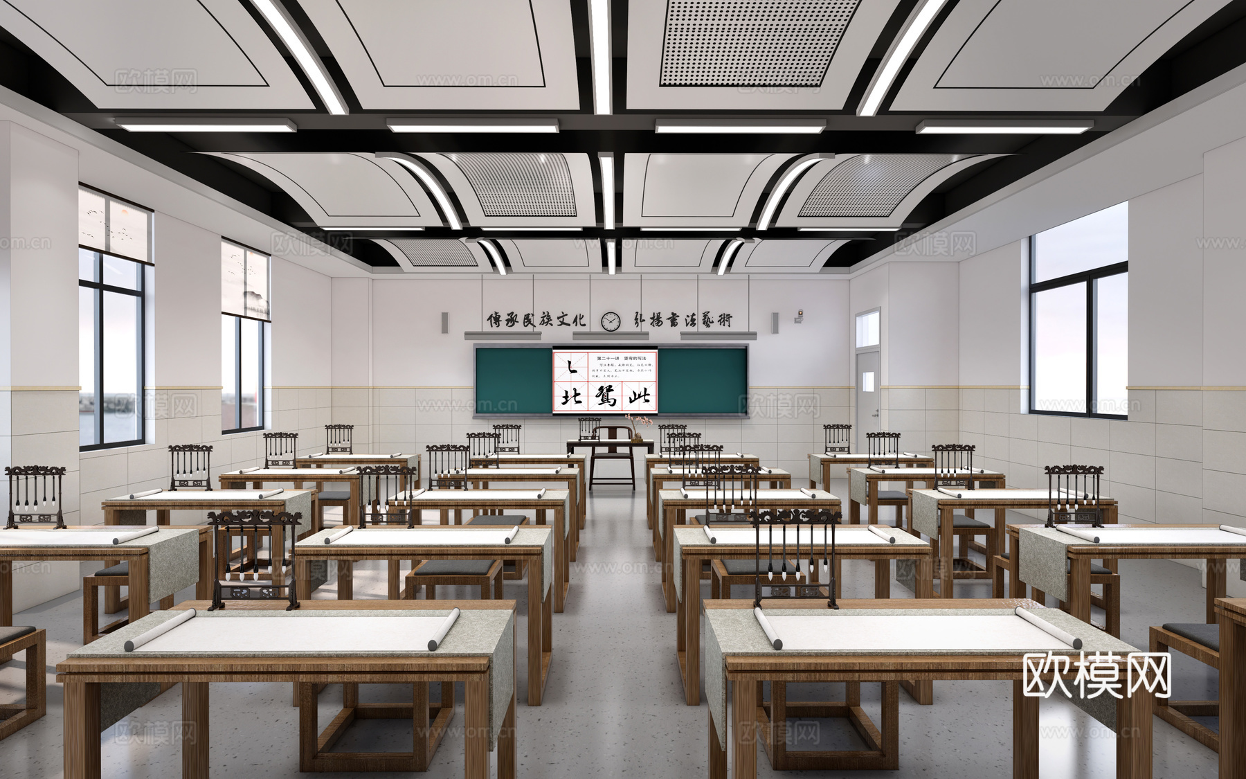 现代书法教室 培训班 书法兴趣班 写字台su模型