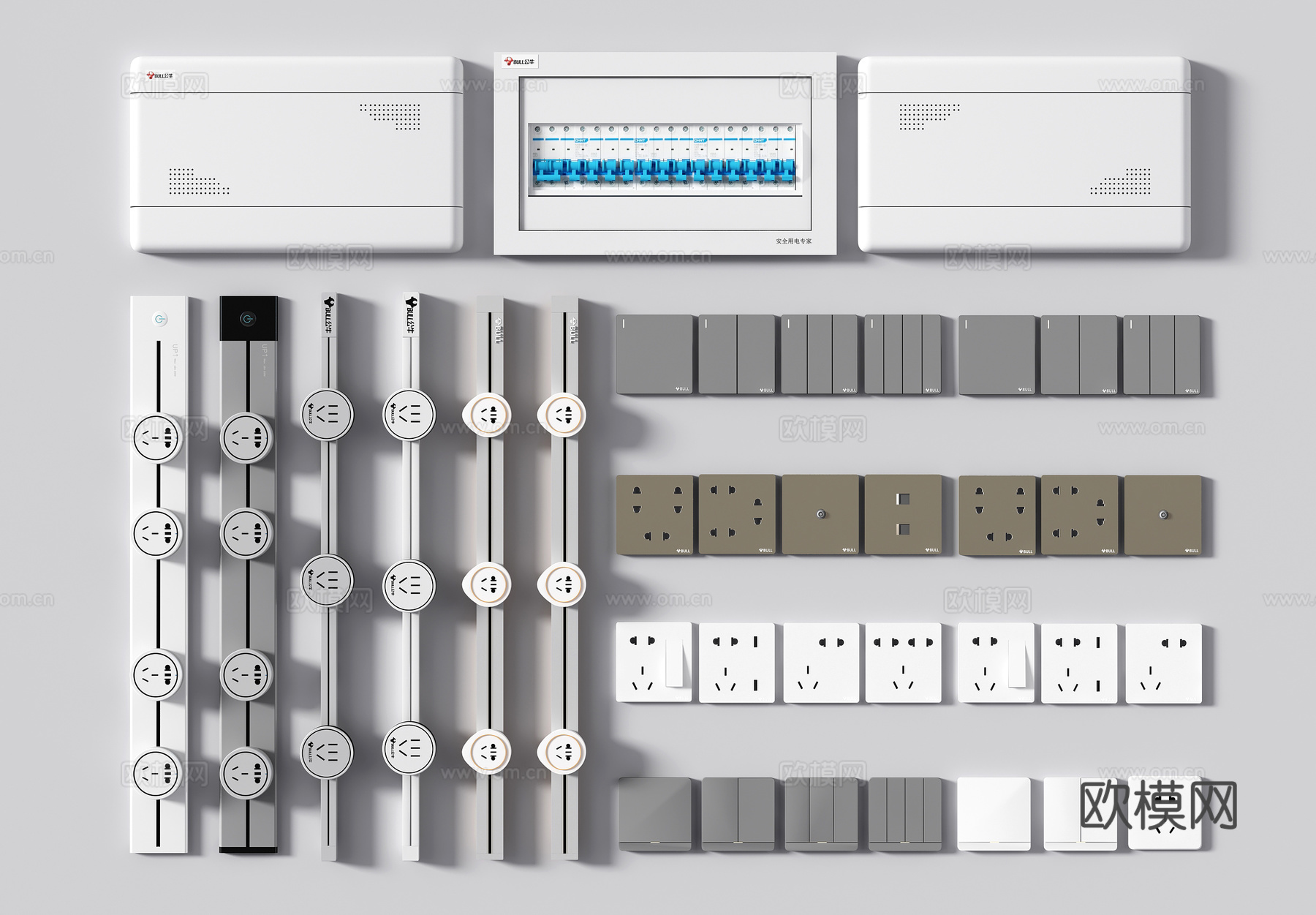 现代开关插座组合 轨道插座 智能开关 空调面板 配电箱3d模型