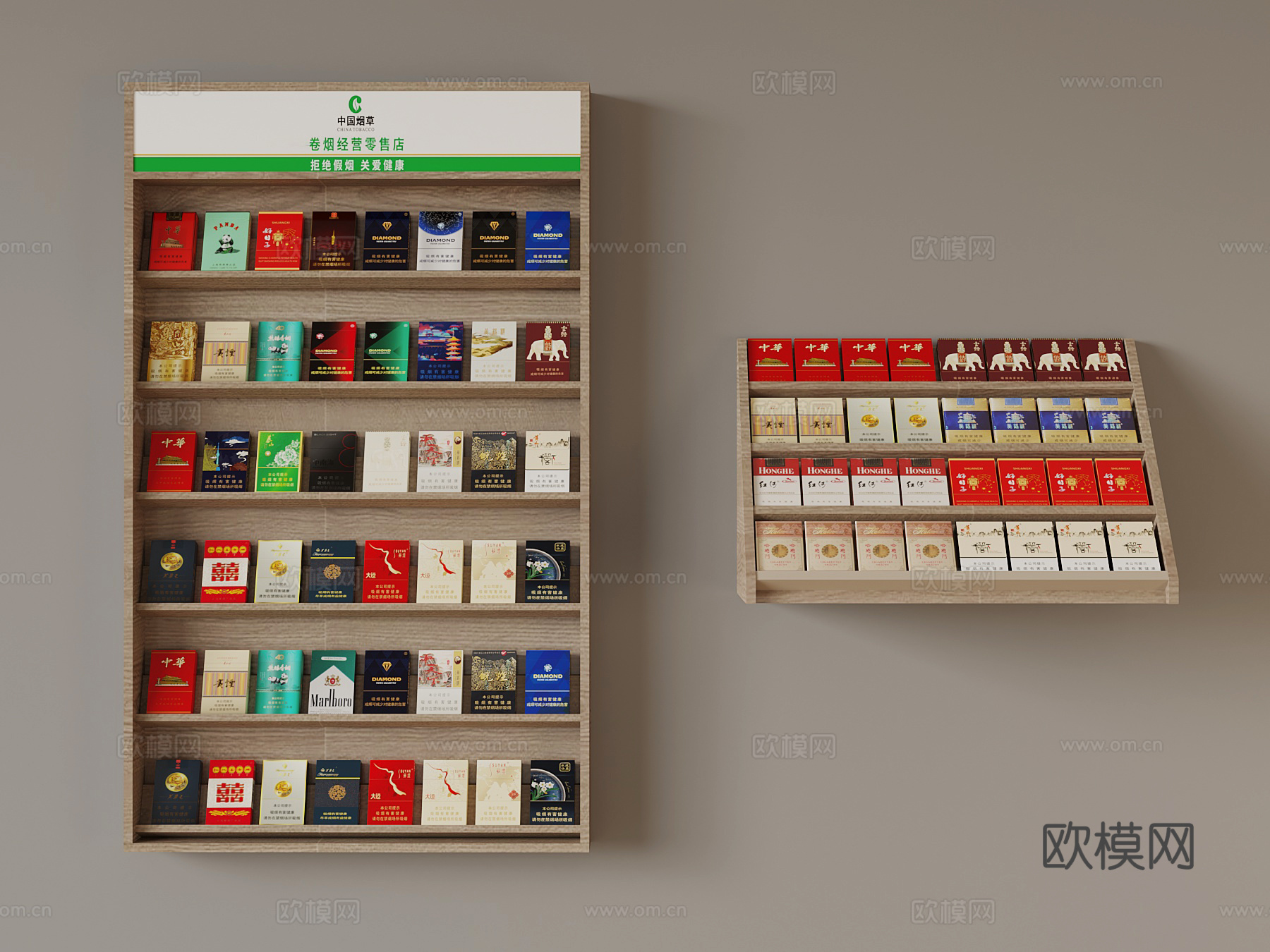 现代烟柜su模型下载（渲染图1）